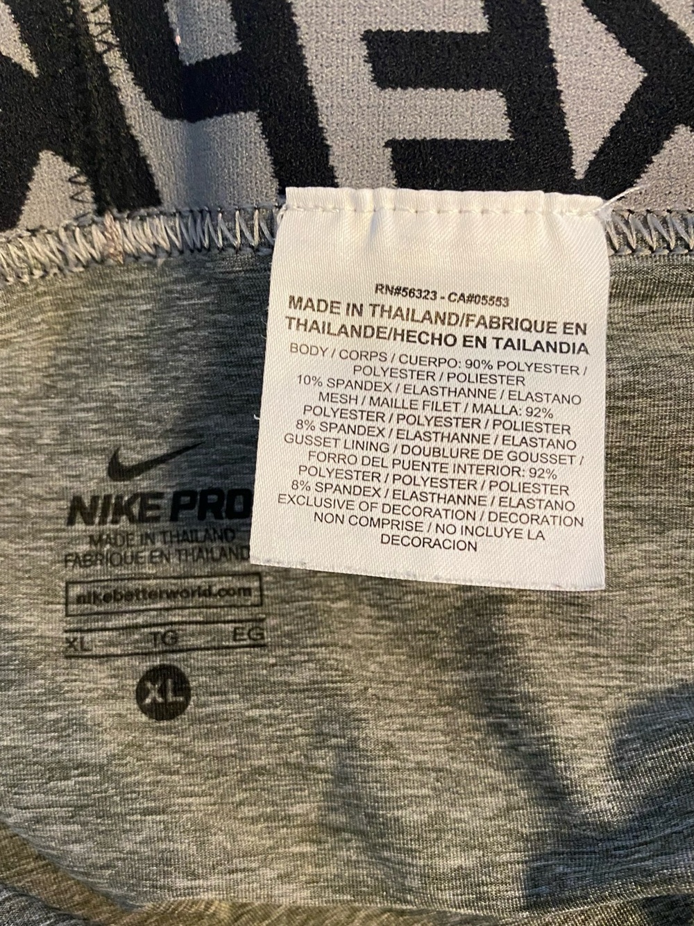 Nike Gray Performance Compression Tights - Picture 5 of 5